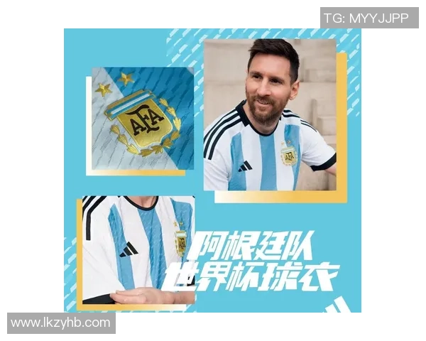 世界杯足球队队服的设计演变与文化象征探讨