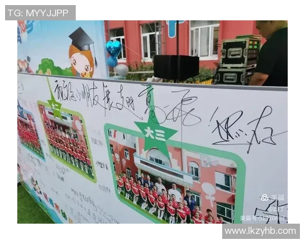 小拇指打篮球的奇妙旅程如何用小手指创造大梦想