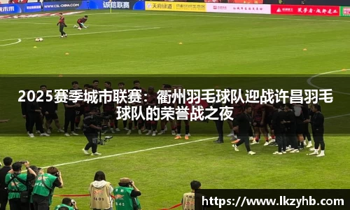 3522vip浦京官方网站
