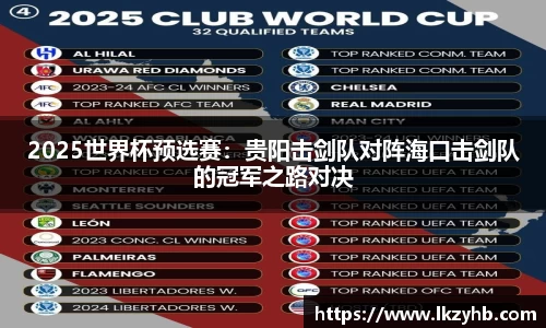 3522vip浦京