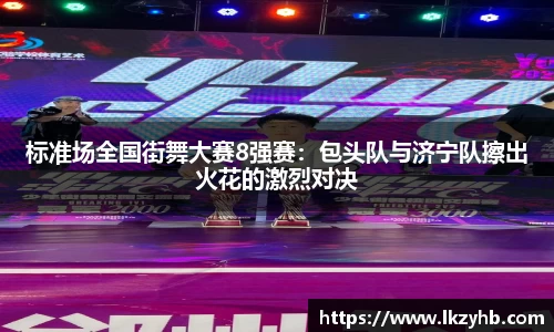 3522vip浦京平台