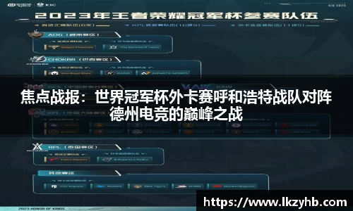 3522vip浦京官方网站