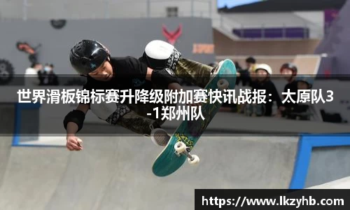 3522vip浦京官网