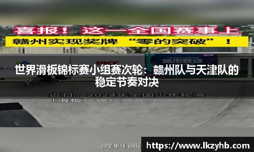 3522vip浦京平台