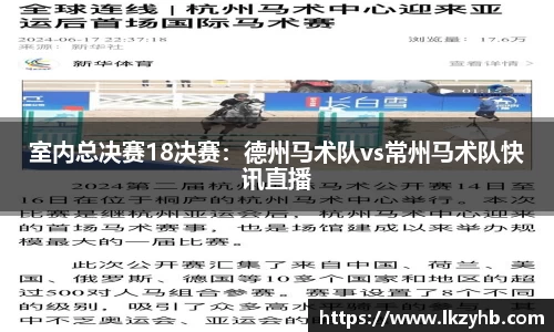 3522vip浦京