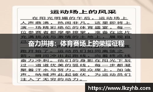3522vip浦京平台