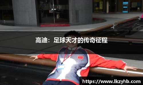 3522vip浦京官网