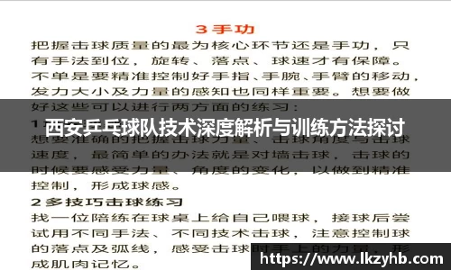 BG大游唯一官方网站