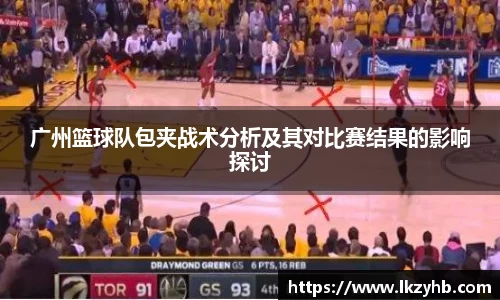 BG大游