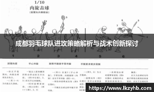 BG大游集团