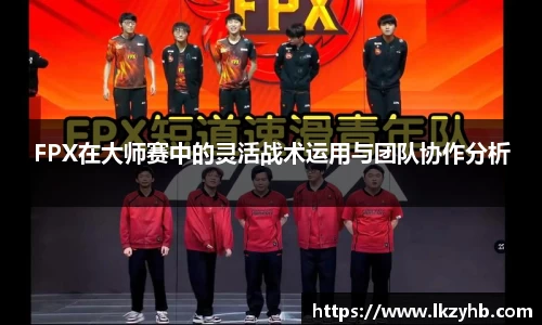 BG大游唯一官方网站