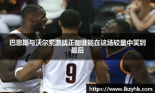 BG大游唯一官方网站