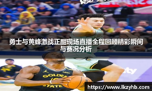 bg大游平台