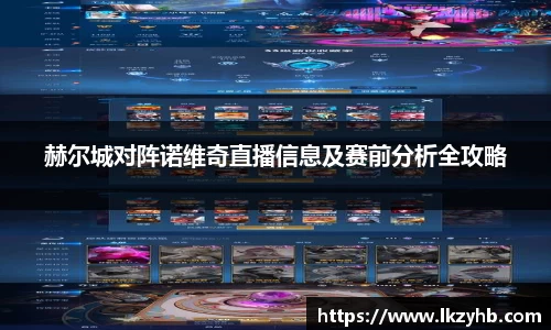 BG大游唯一官方网站