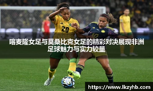 BG大游唯一官方网站